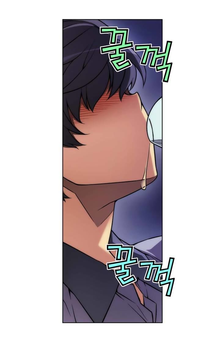 Unbalance x 3 chapter 18 page 23