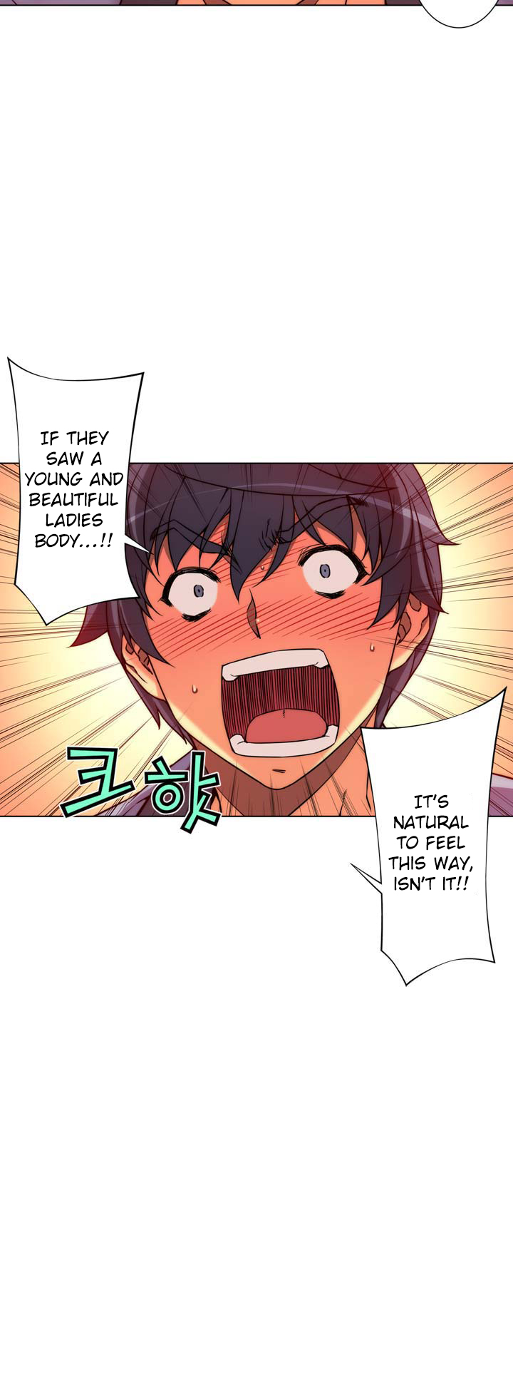 Unbalance x 3 chapter 19 page 25