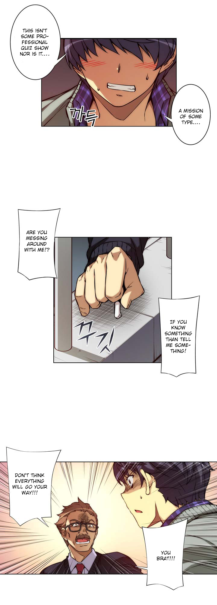 Unbalance x 3 chapter 2 page 12