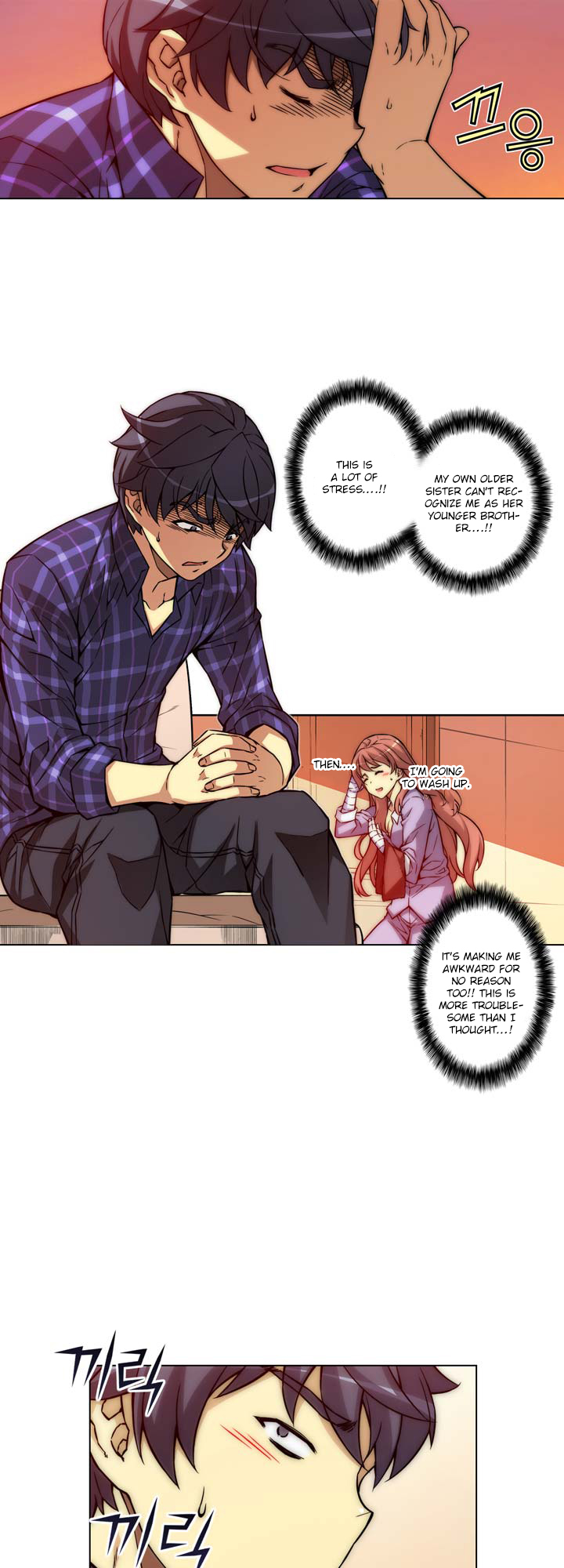 Unbalance x 3 chapter 2 page 26