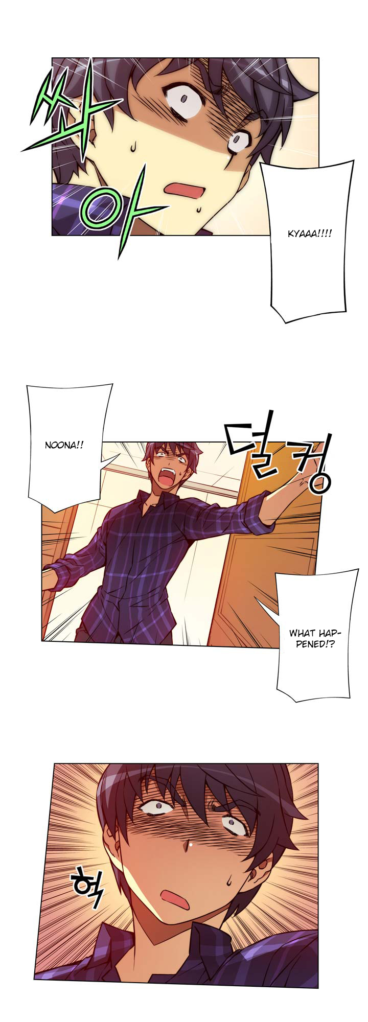 Unbalance x 3 chapter 2 page 28