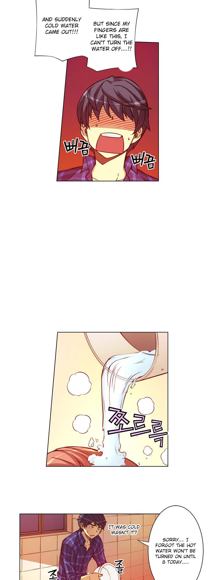 Unbalance x 3 chapter 2 page 30
