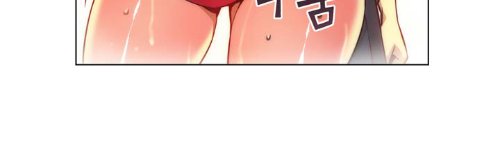 Unbalance x 3 chapter 2 page 35