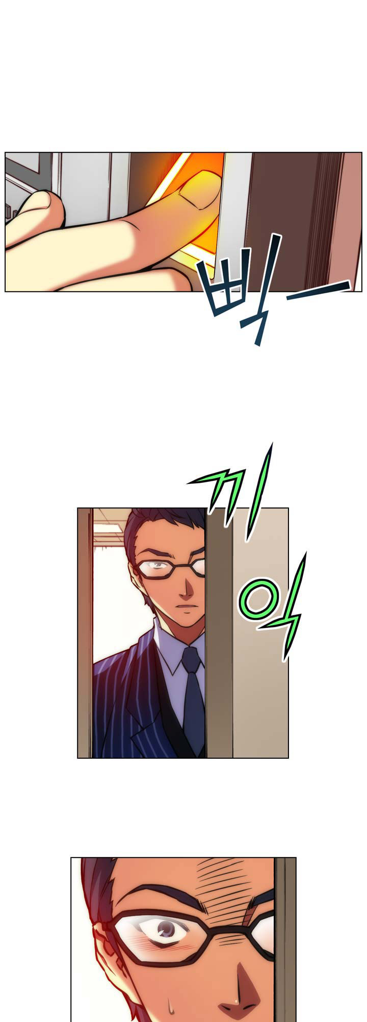 Unbalance x 3 chapter 20 page 3