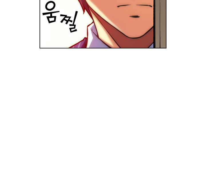 Unbalance x 3 chapter 20 page 4