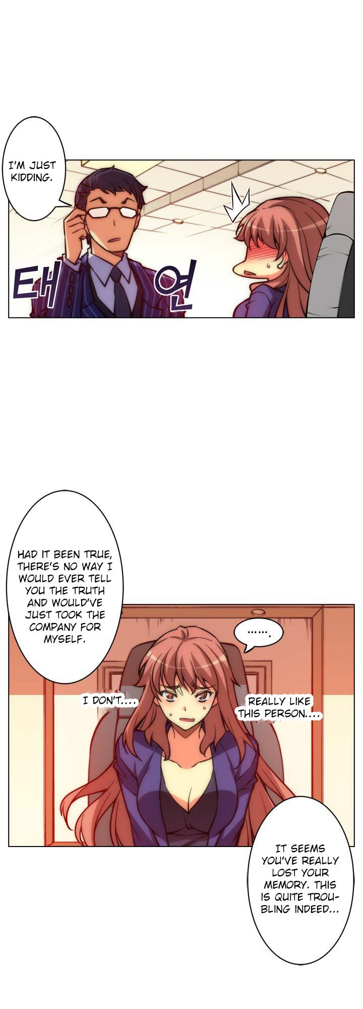 Unbalance x 3 chapter 20 page 17