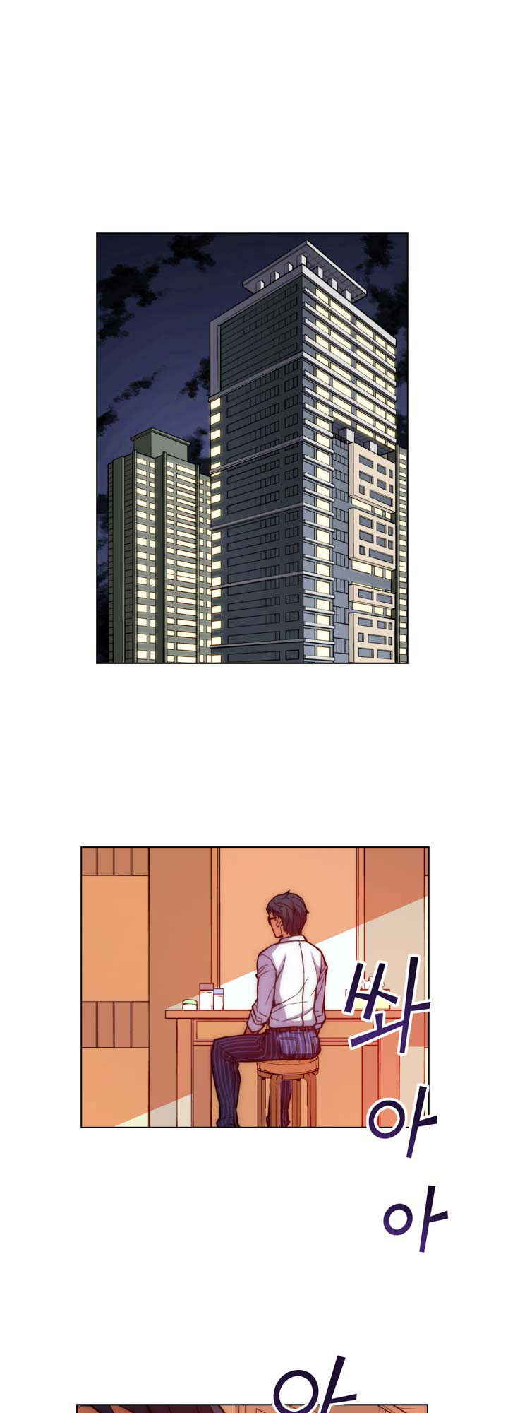 Unbalance x 3 chapter 20 page 45