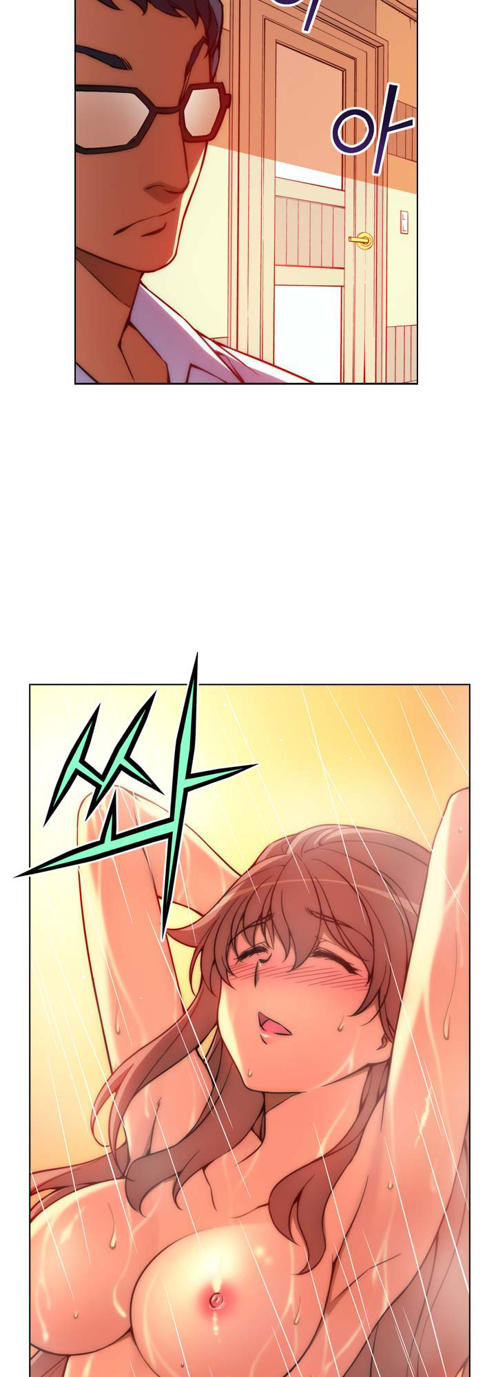 Unbalance x 3 chapter 20 page 46