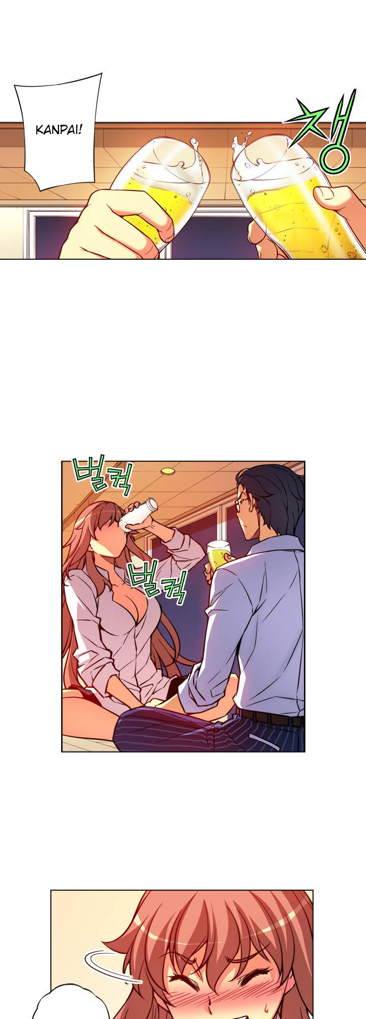 Unbalance x 3 chapter 21 page 7