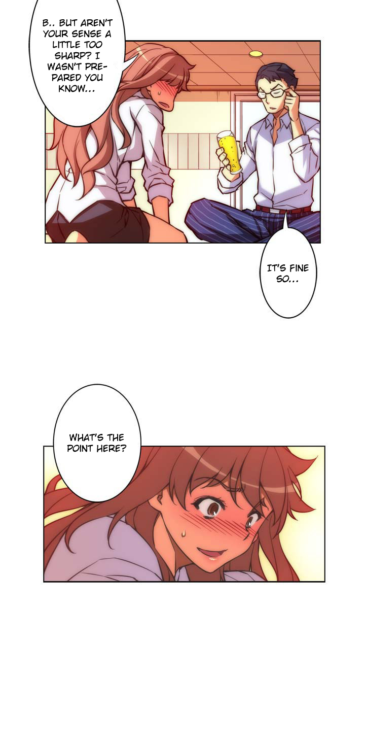 Unbalance x 3 chapter 21 page 17