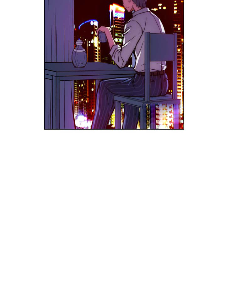 Unbalance x 3 chapter 22 page 3