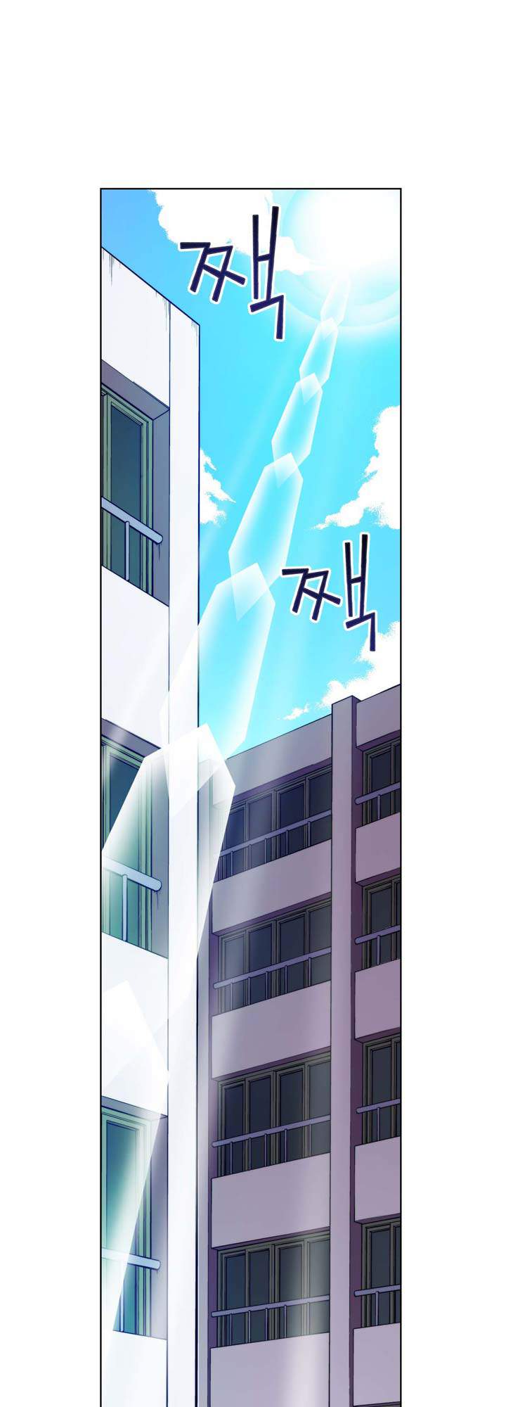 Unbalance x 3 chapter 22 page 8