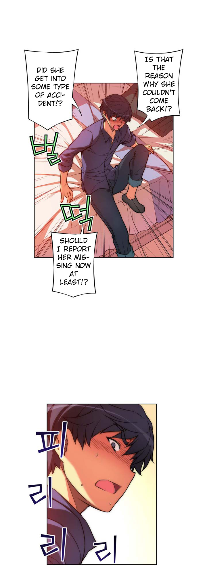 Unbalance x 3 chapter 22 page 12