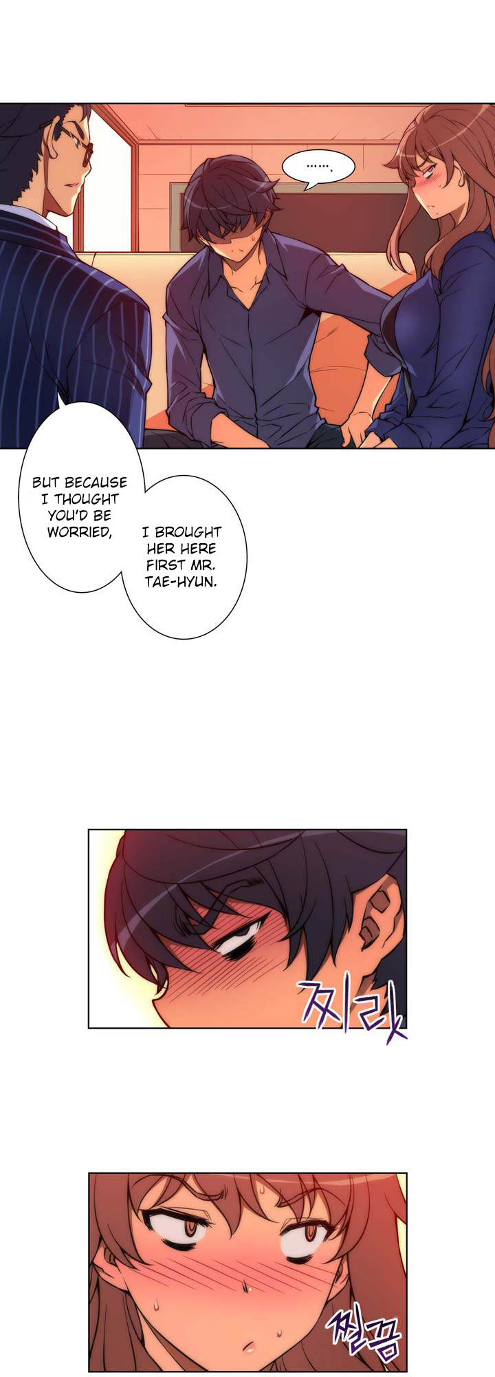Unbalance x 3 chapter 22 page 15