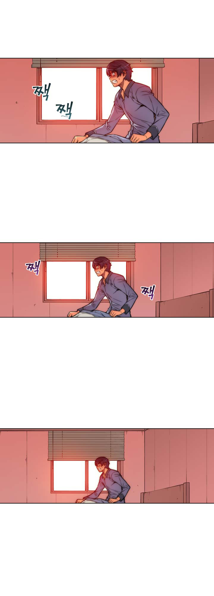 Unbalance x 3 chapter 23 page 6