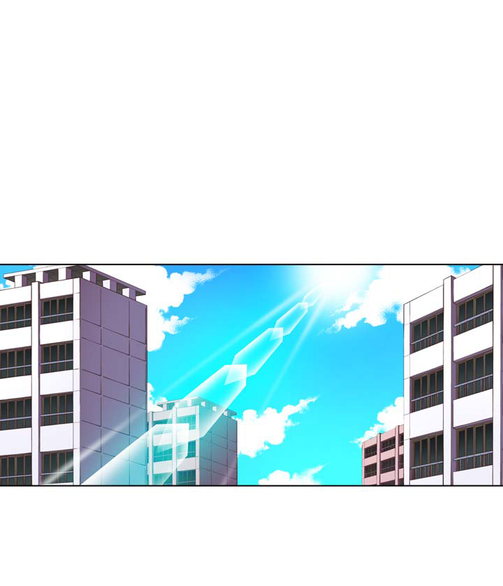 Unbalance x 3 chapter 23 page 7