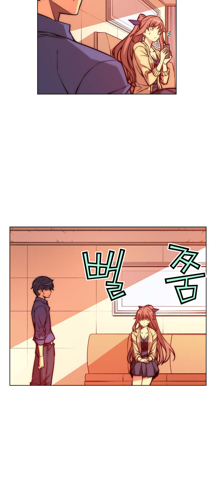 Unbalance x 3 chapter 23 page 9