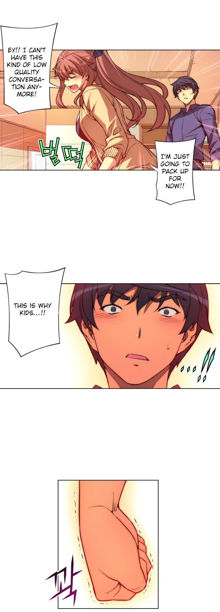 Unbalance x 3 chapter 23 page 25