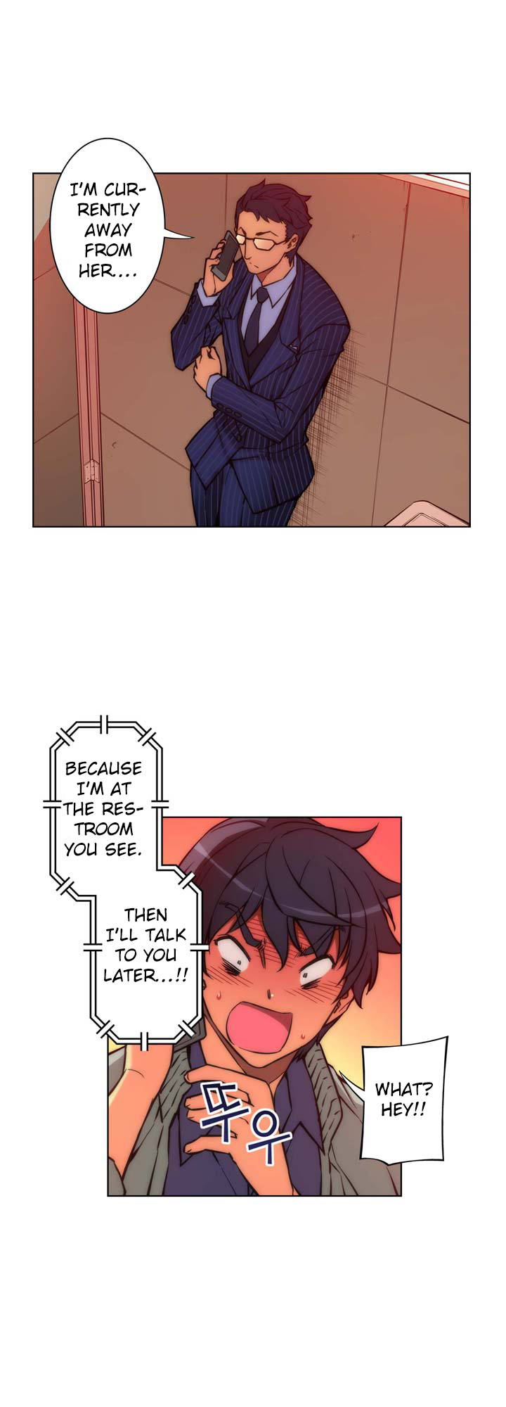 Unbalance x 3 chapter 24 page 7