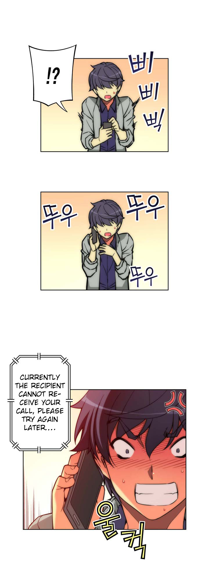 Unbalance x 3 chapter 24 page 8