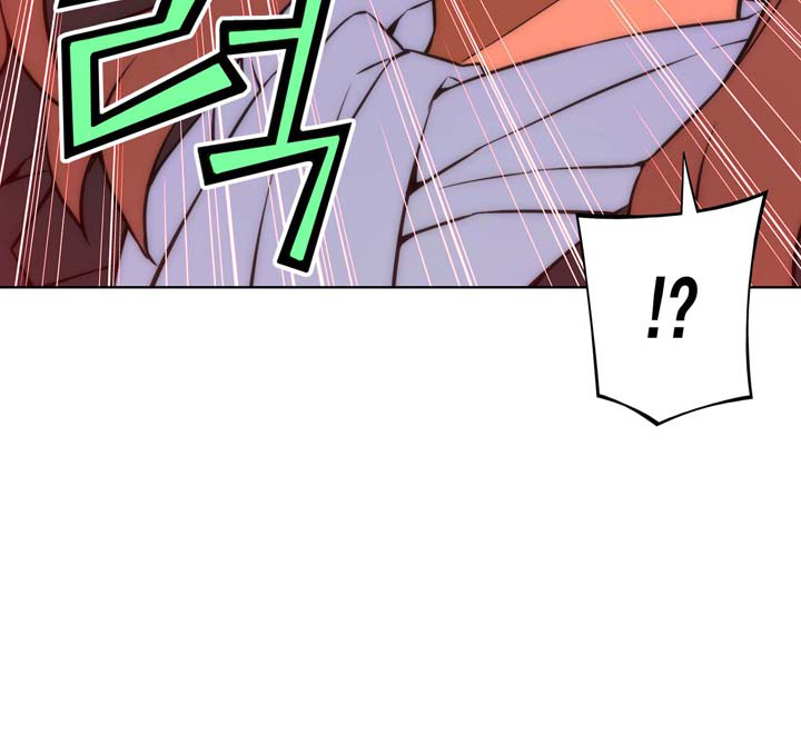 Unbalance x 3 chapter 24 page 12