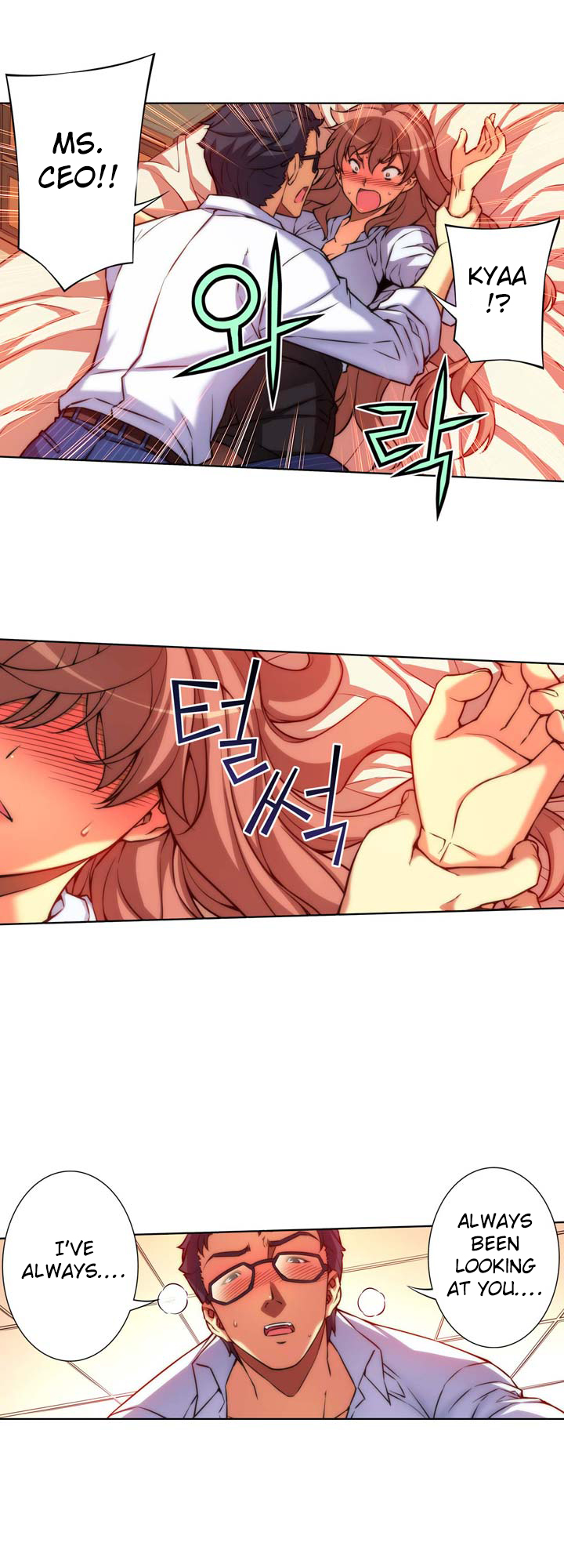 Unbalance x 3 chapter 25 page 4