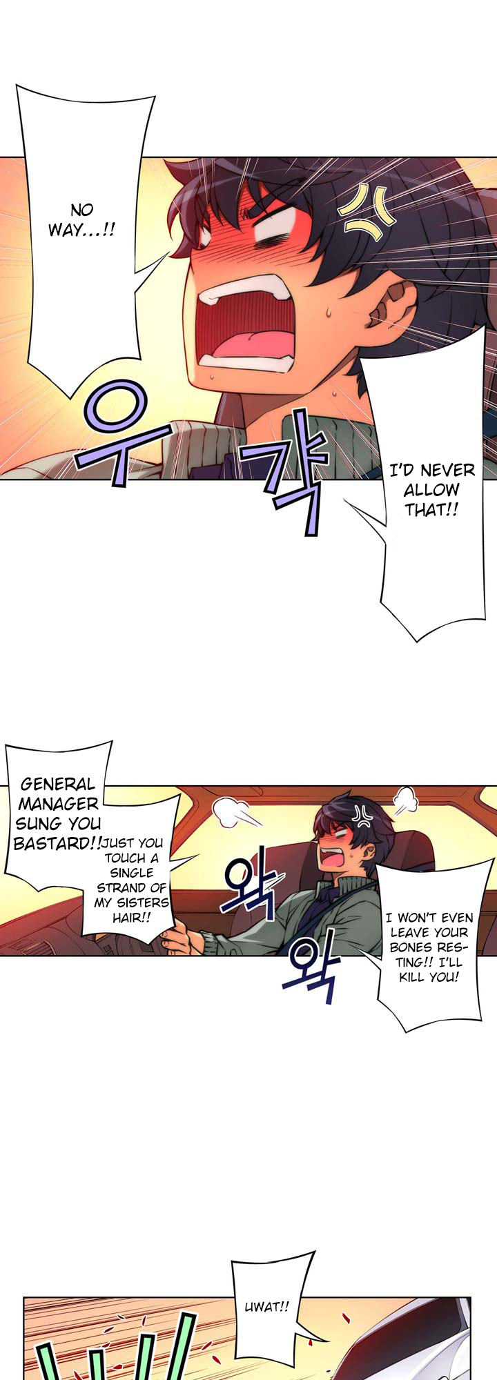 Unbalance x 3 chapter 25 page 7