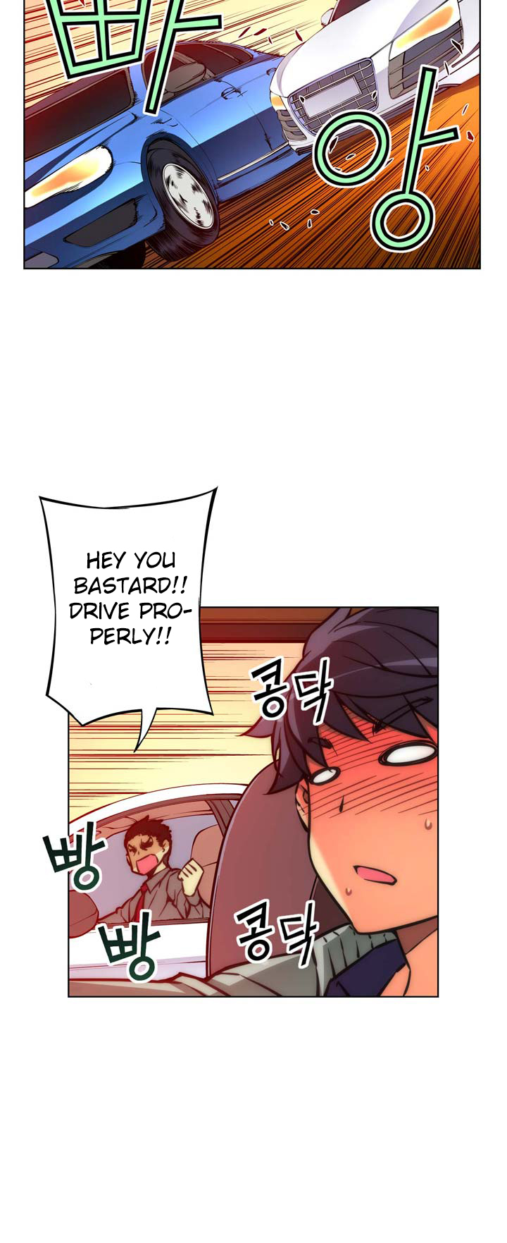 Unbalance x 3 chapter 25 page 8
