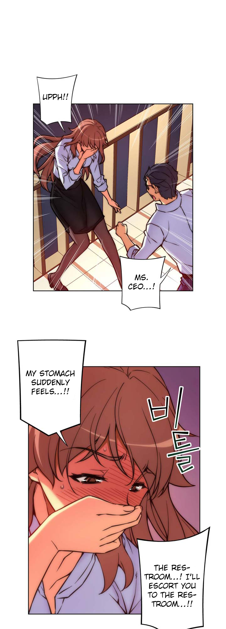 Unbalance x 3 chapter 25 page 32