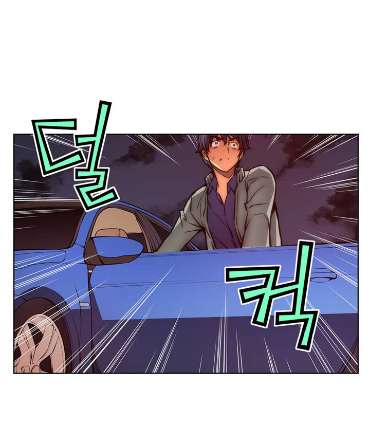 Unbalance x 3 chapter 25 page 34