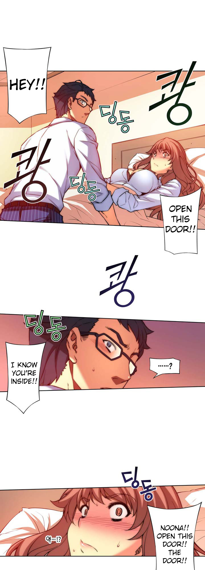 Unbalance x 3 chapter 25 page 41
