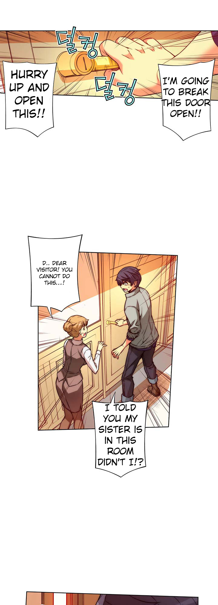 Unbalance x 3 chapter 26 page 2