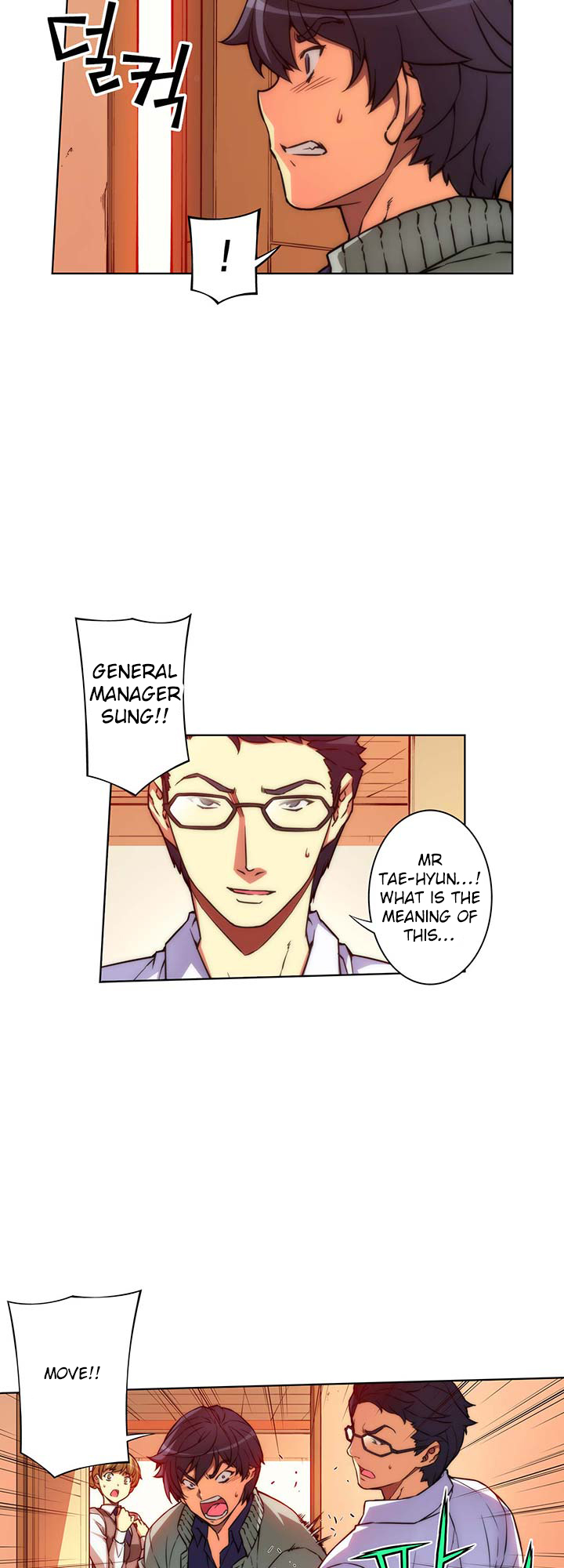 Unbalance x 3 chapter 26 page 3