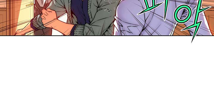 Unbalance x 3 chapter 26 page 4