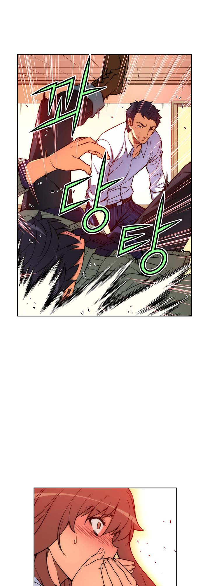 Unbalance x 3 chapter 26 page 23