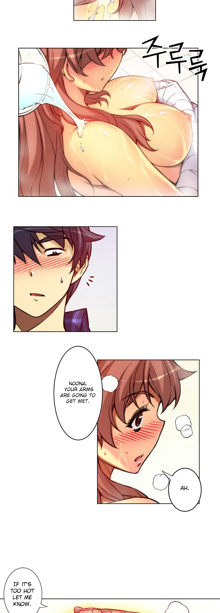 Unbalance x 3 chapter 3 page 9