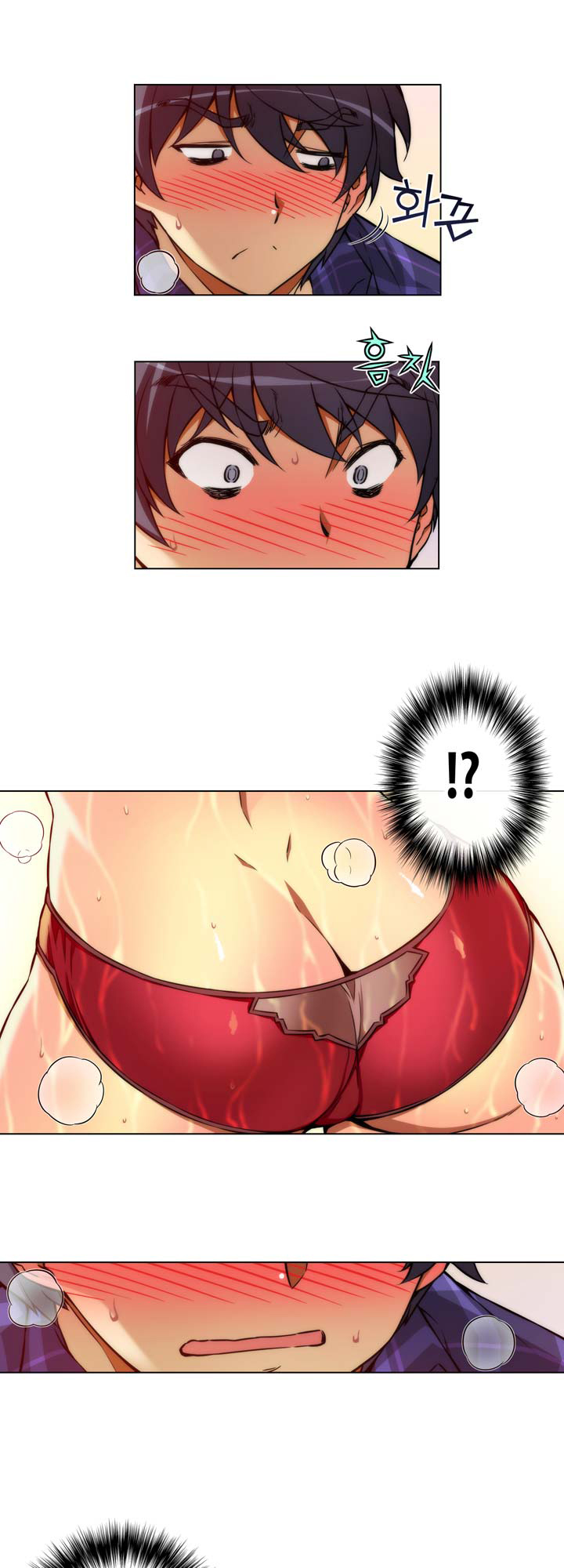 Unbalance x 3 chapter 3 page 11
