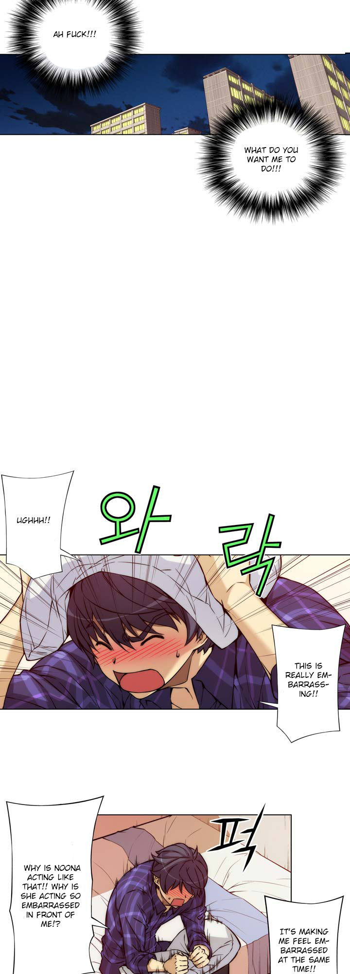 Unbalance x 3 chapter 3 page 12