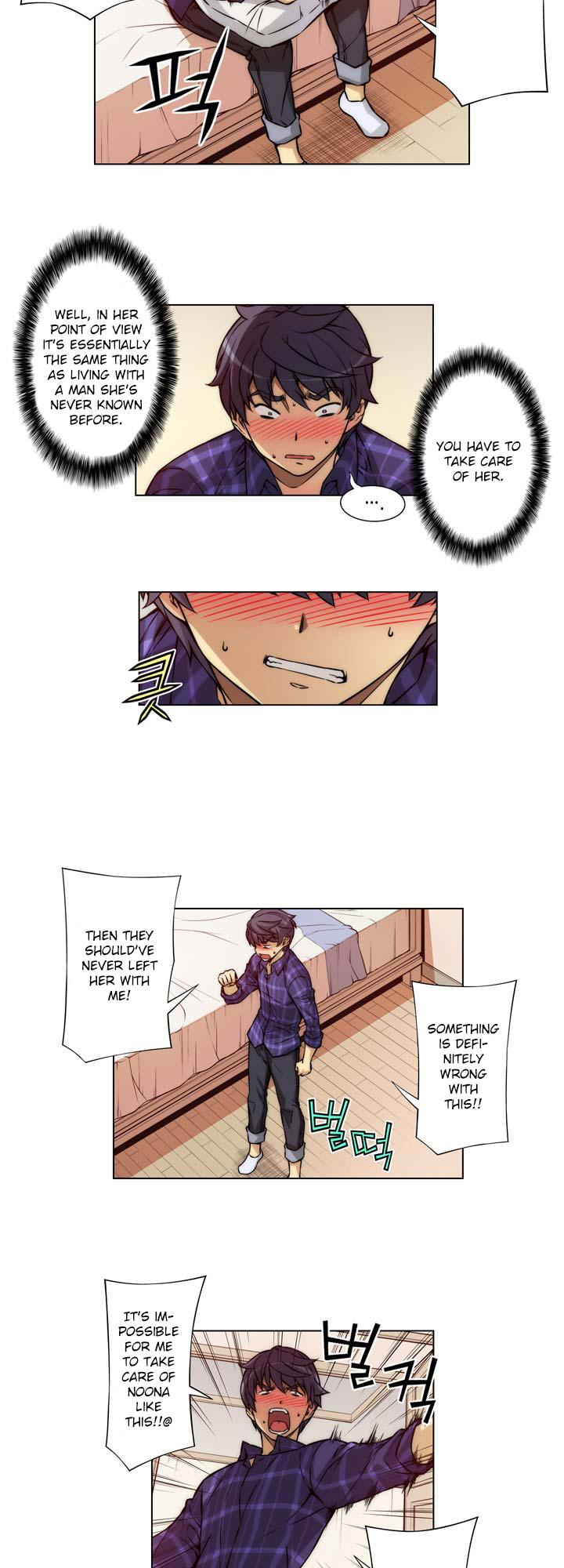 Unbalance x 3 chapter 3 page 13