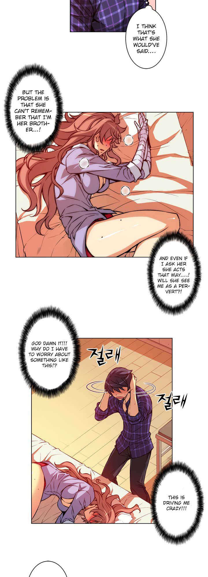 Unbalance x 3 chapter 4 page 5