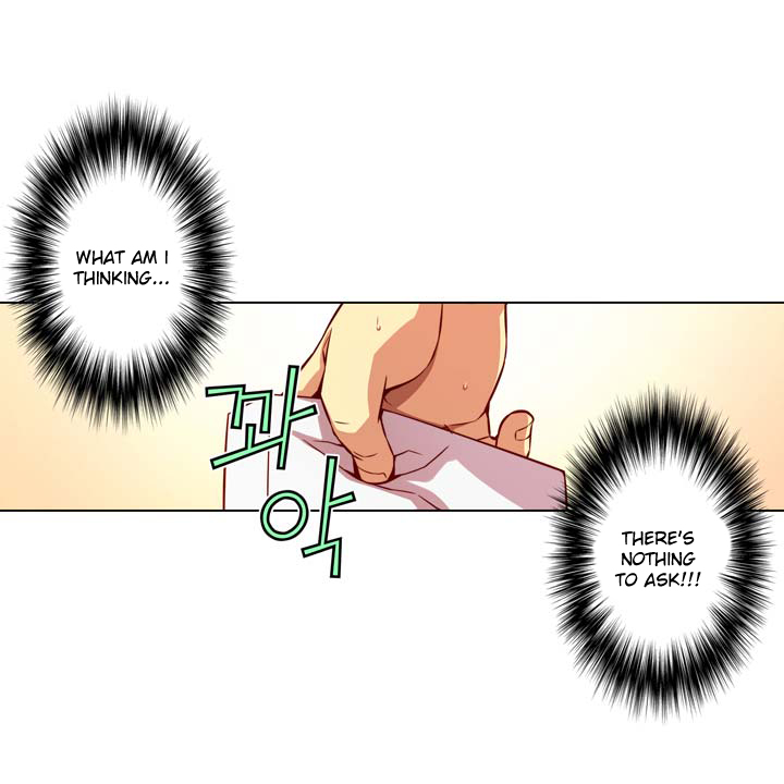 Unbalance x 3 chapter 4 page 7