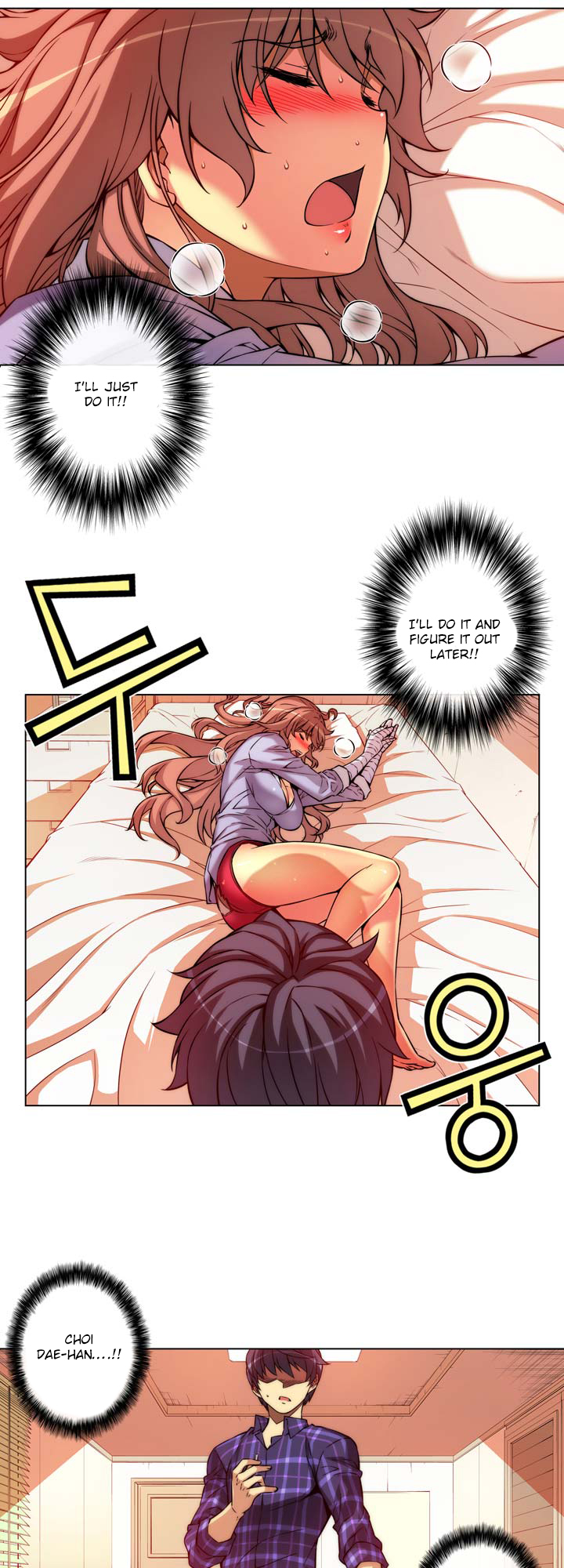 Unbalance x 3 chapter 4 page 8