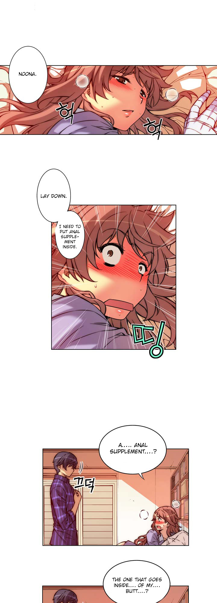 Unbalance x 3 chapter 4 page 10