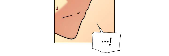 Unbalance x 3 chapter 4 page 12