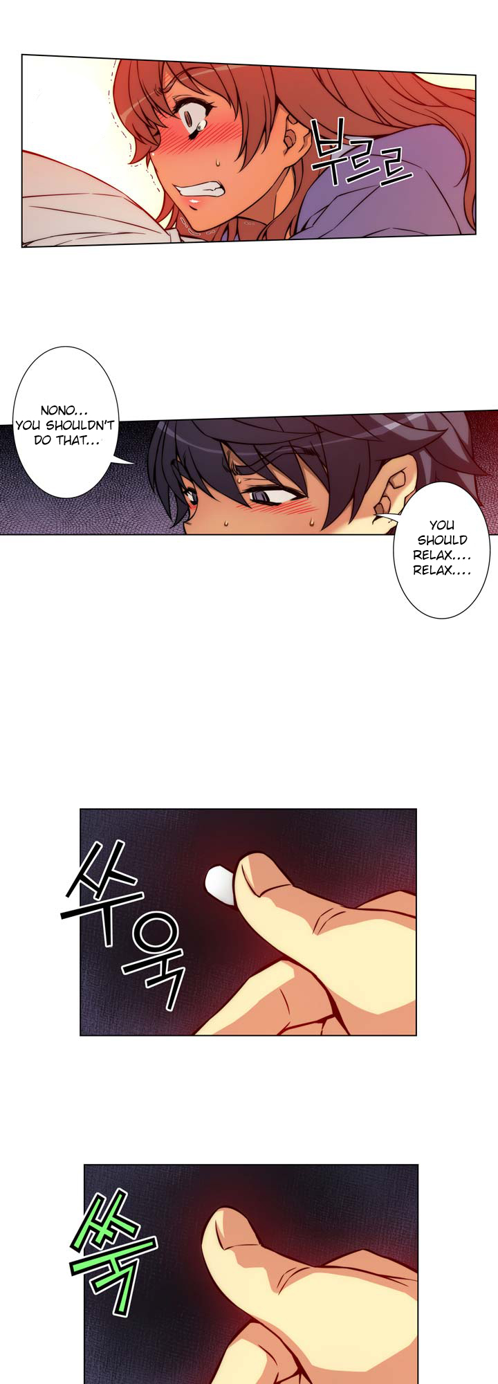 Unbalance x 3 chapter 4 page 27