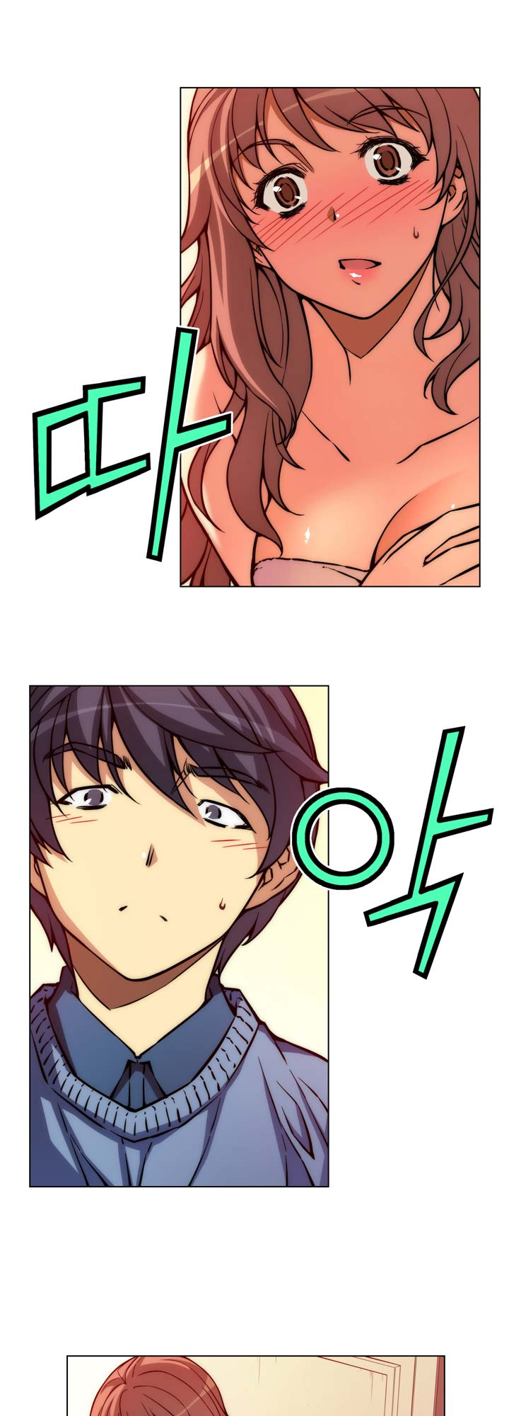 Unbalance x 3 chapter 5 page 1