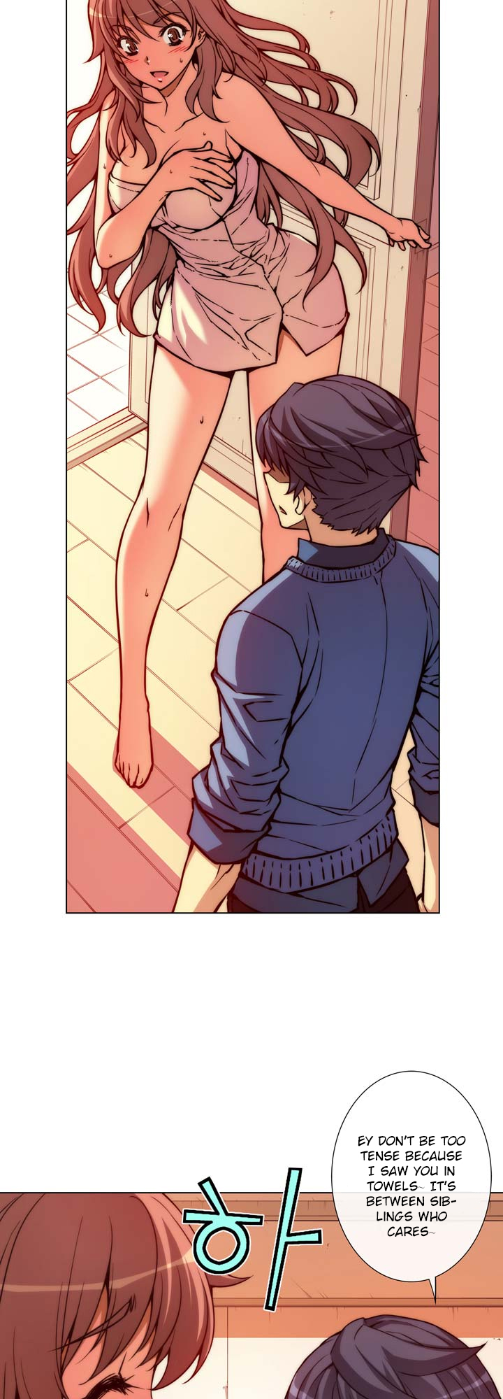 Unbalance x 3 chapter 5 page 2