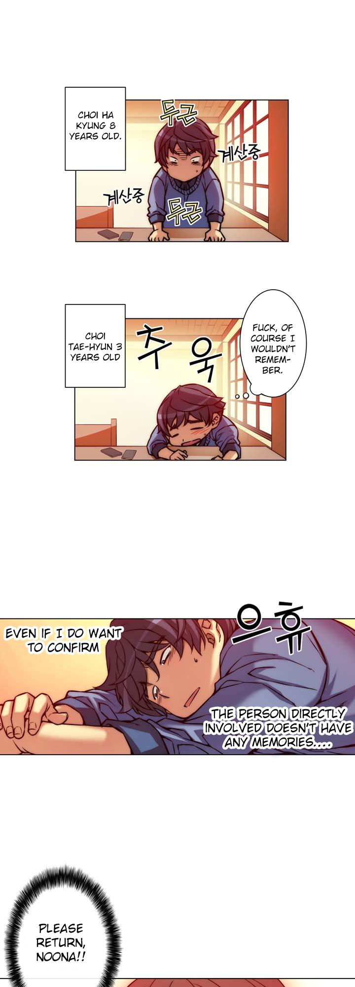 Unbalance x 3 chapter 5 page 13