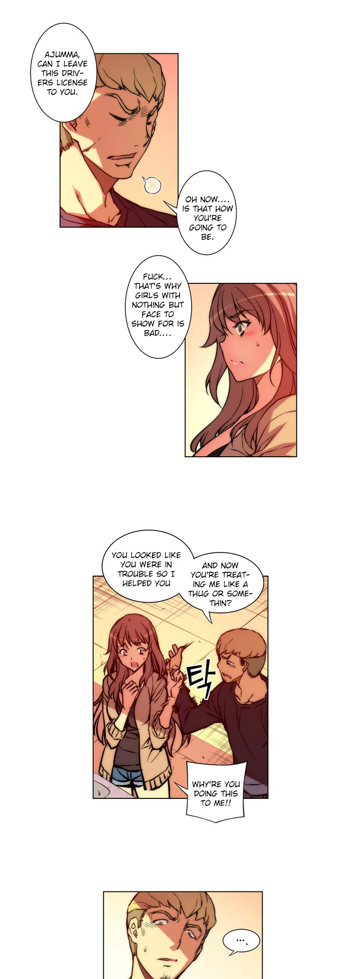Unbalance x 3 chapter 6 page 16
