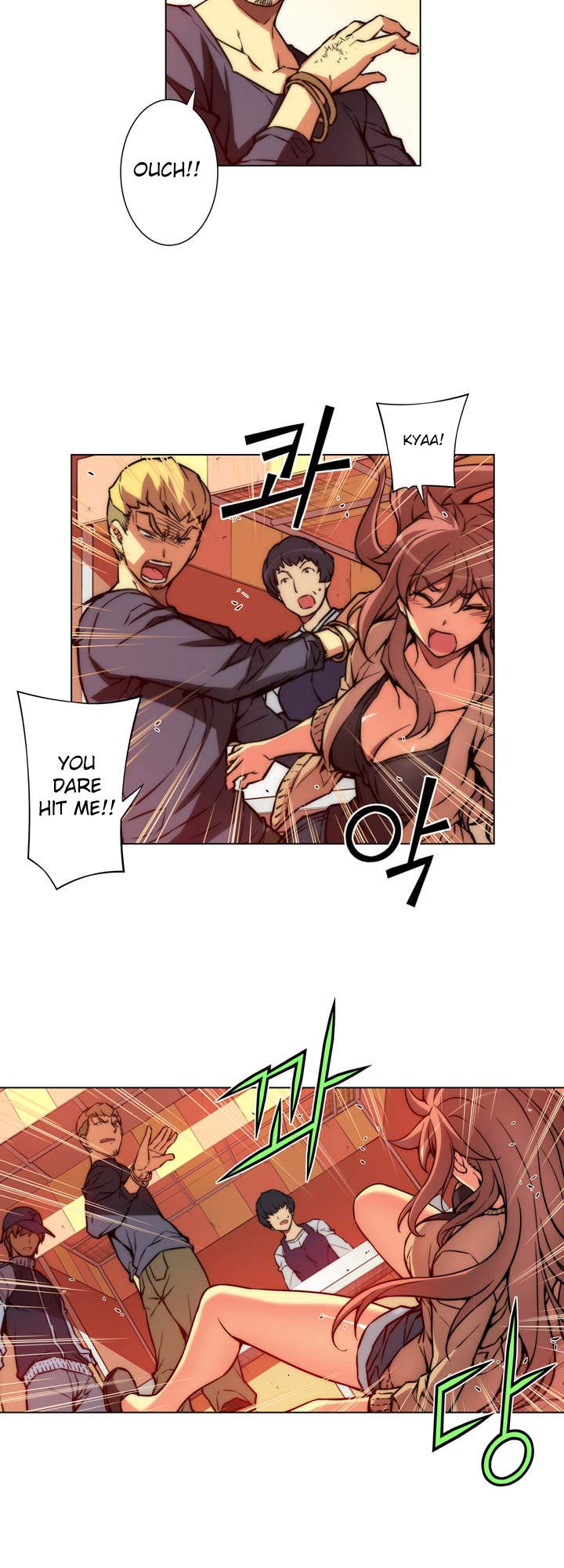 Unbalance x 3 chapter 6 page 17